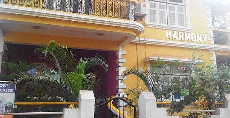 undefined Harmony Guest House
