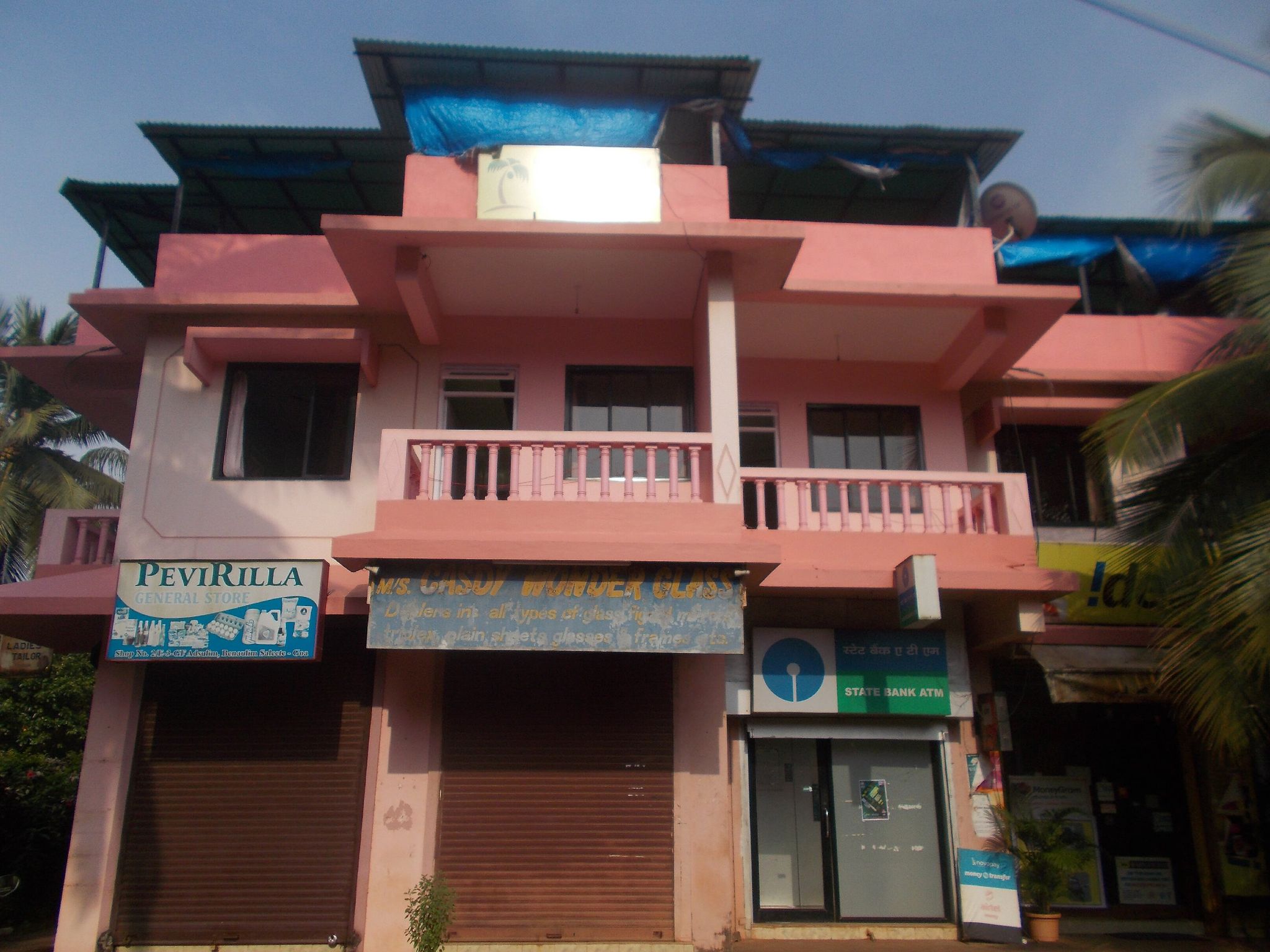 undefined Ashirwaad Holiday Apartments