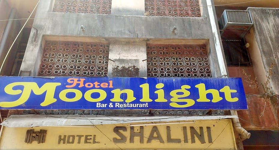 undefined Hotel Shalini