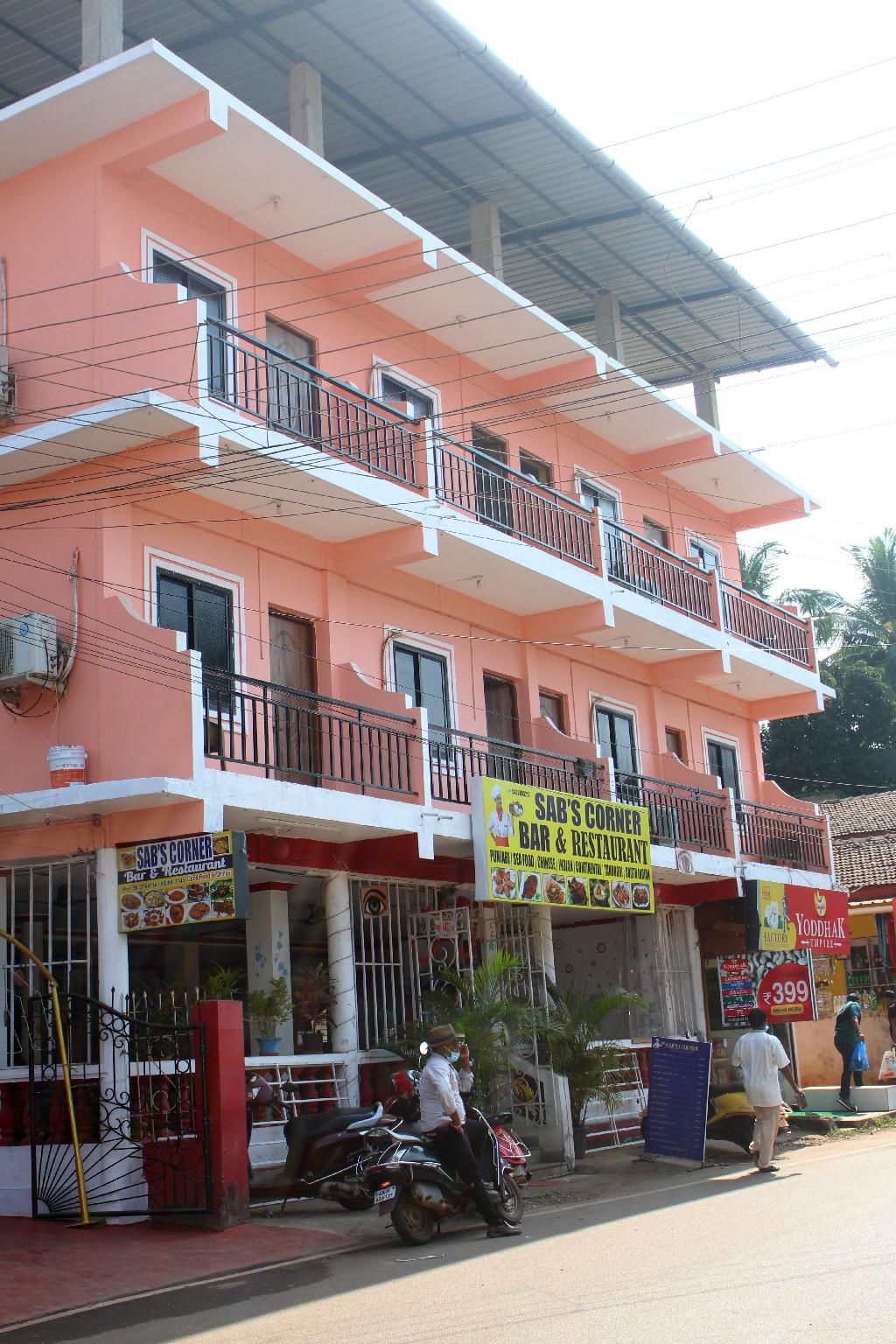 undefined Hotel Hungry House 6