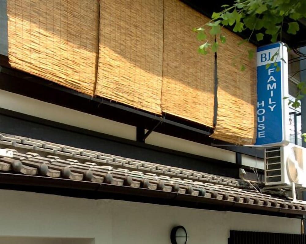 undefined BJ Family House 2