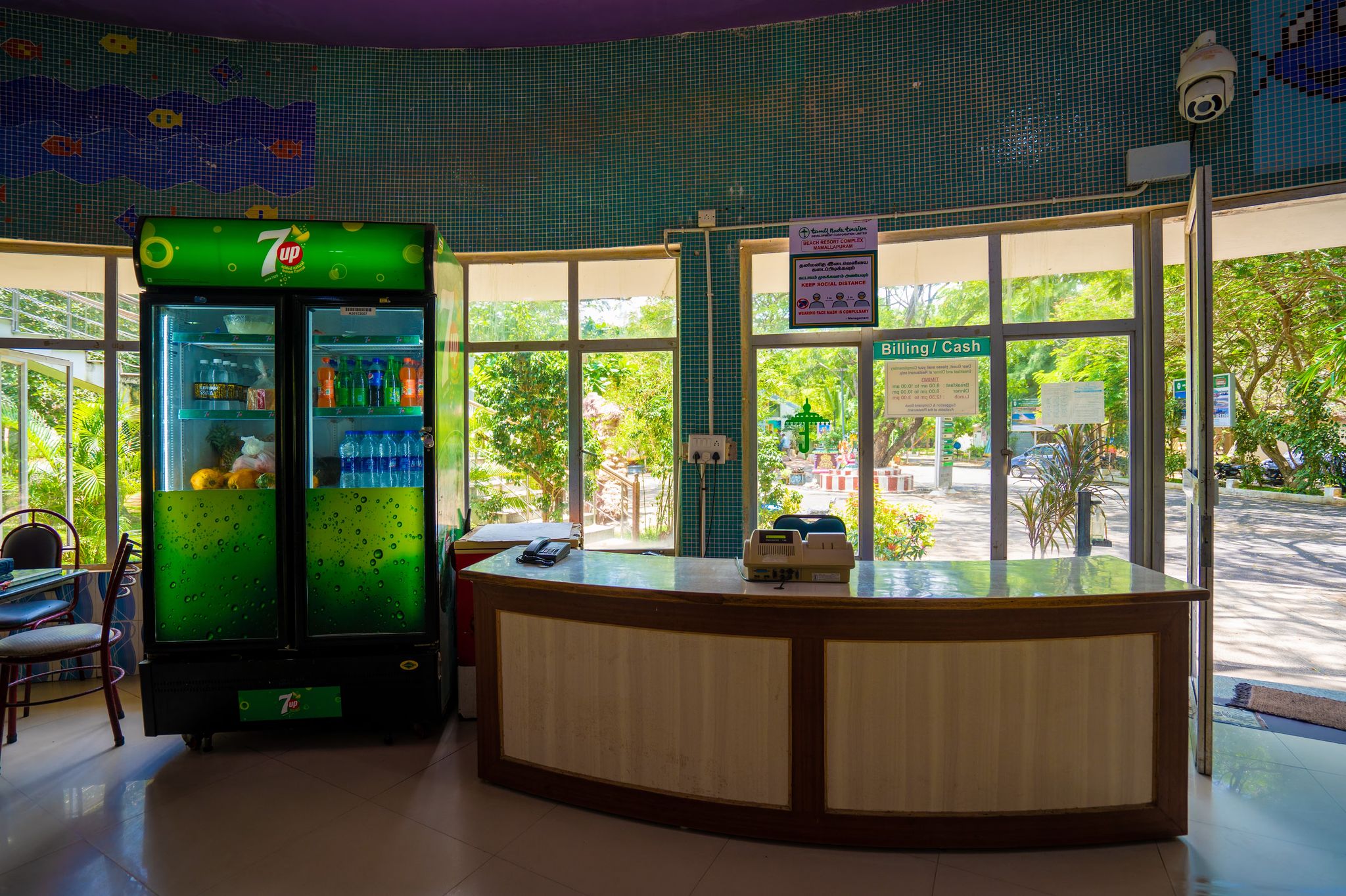 Public Areas