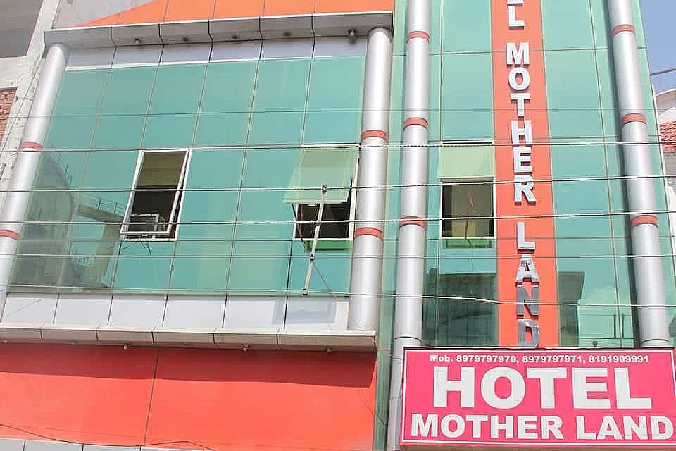 undefined Hotel Motherland 4