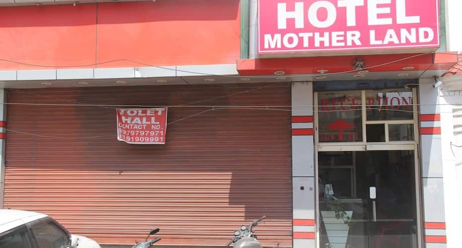 undefined Hotel Motherland