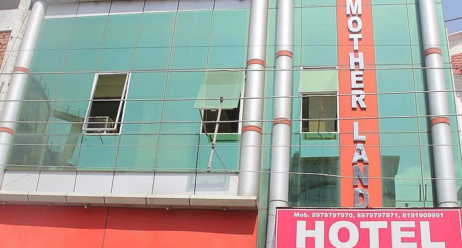 undefined Hotel Motherland 2