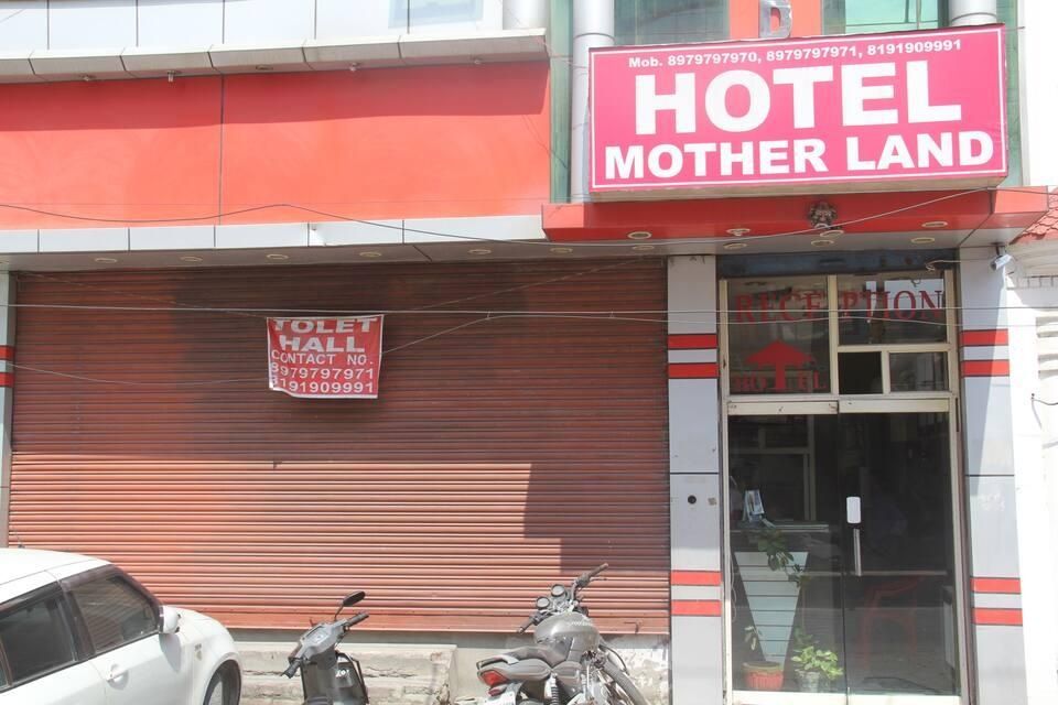 undefined Hotel Motherland 3