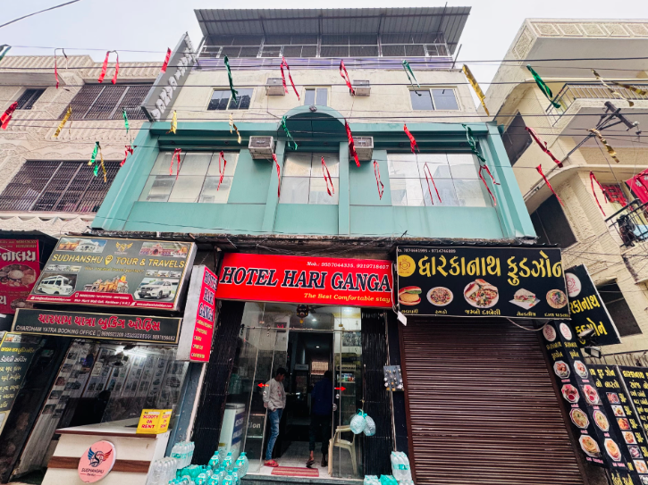 undefined Hotel Hari Ganga 6