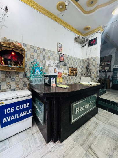 undefined Hotel Hari Ganga 2