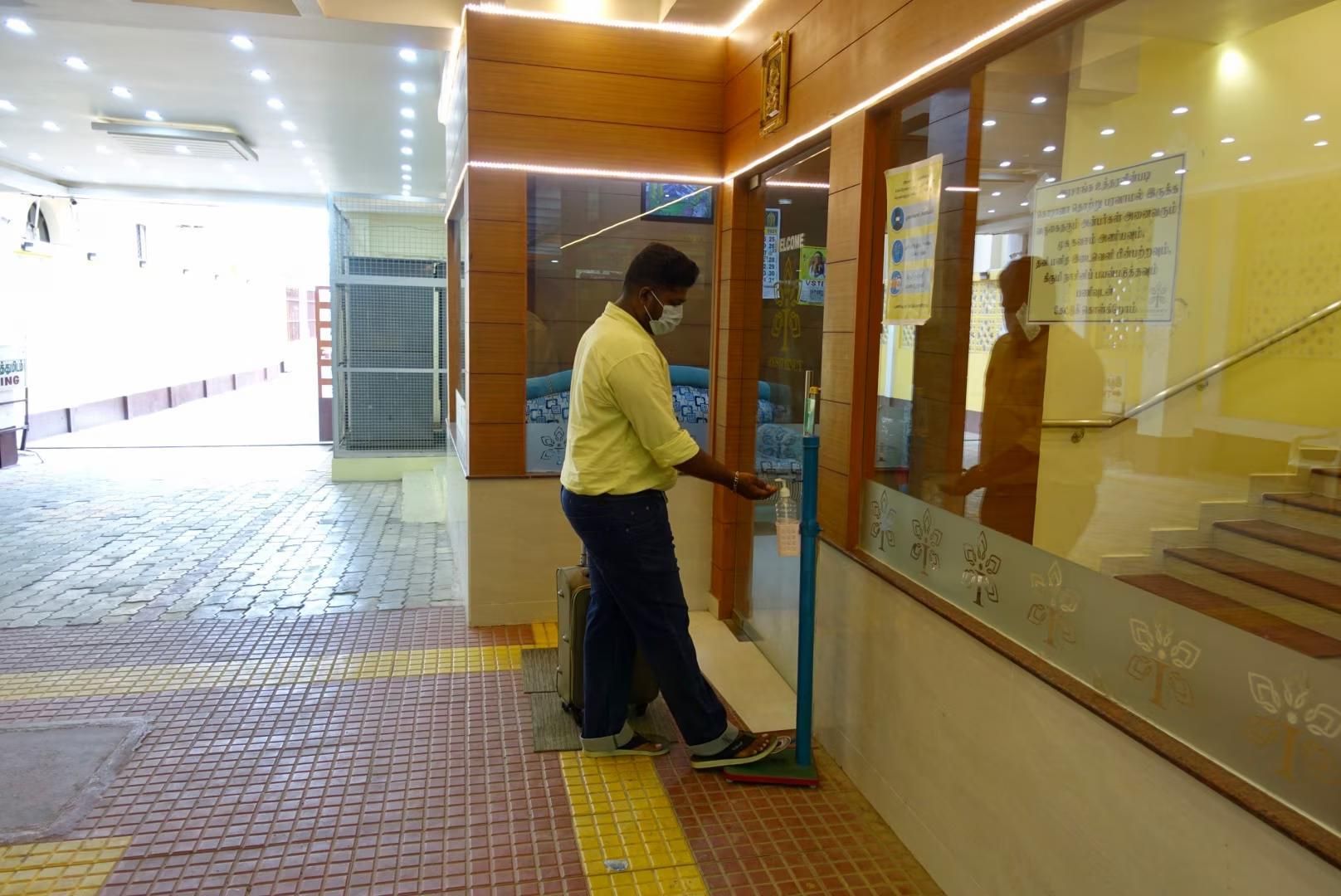 Public Areas