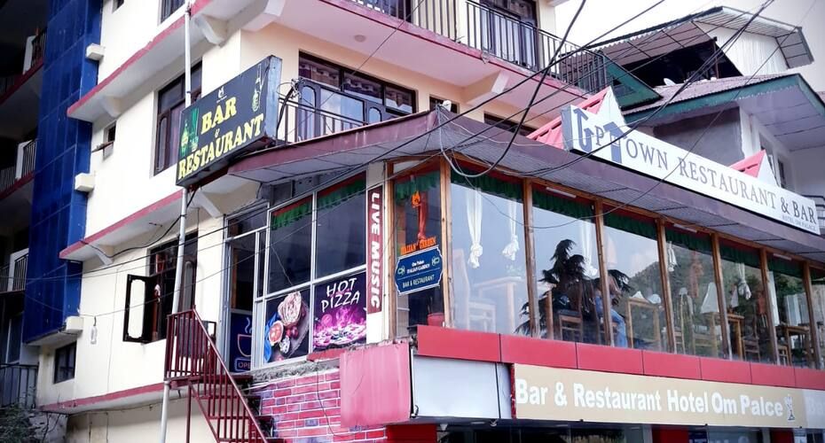 undefined Hotel Om Palace 2