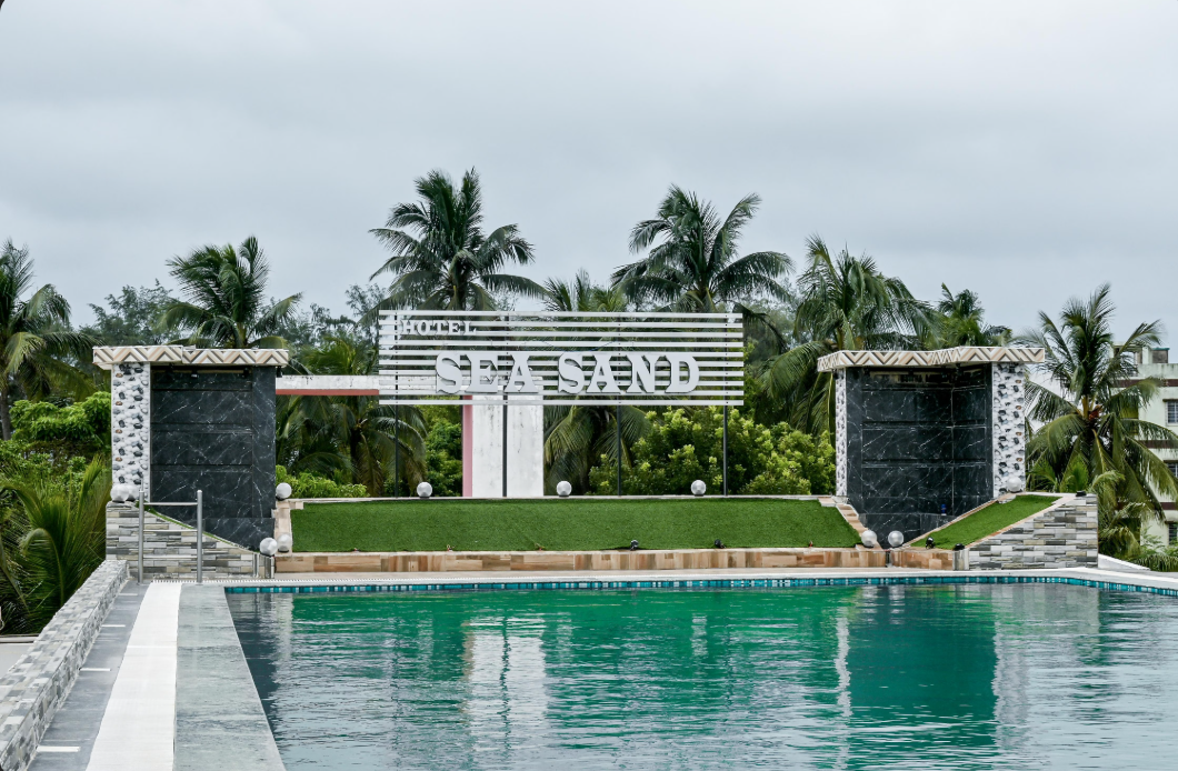 undefined Hotel Sea Sand 3