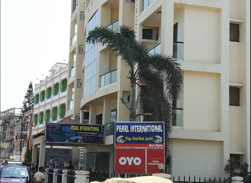 undefined Hotel Pearl International 9