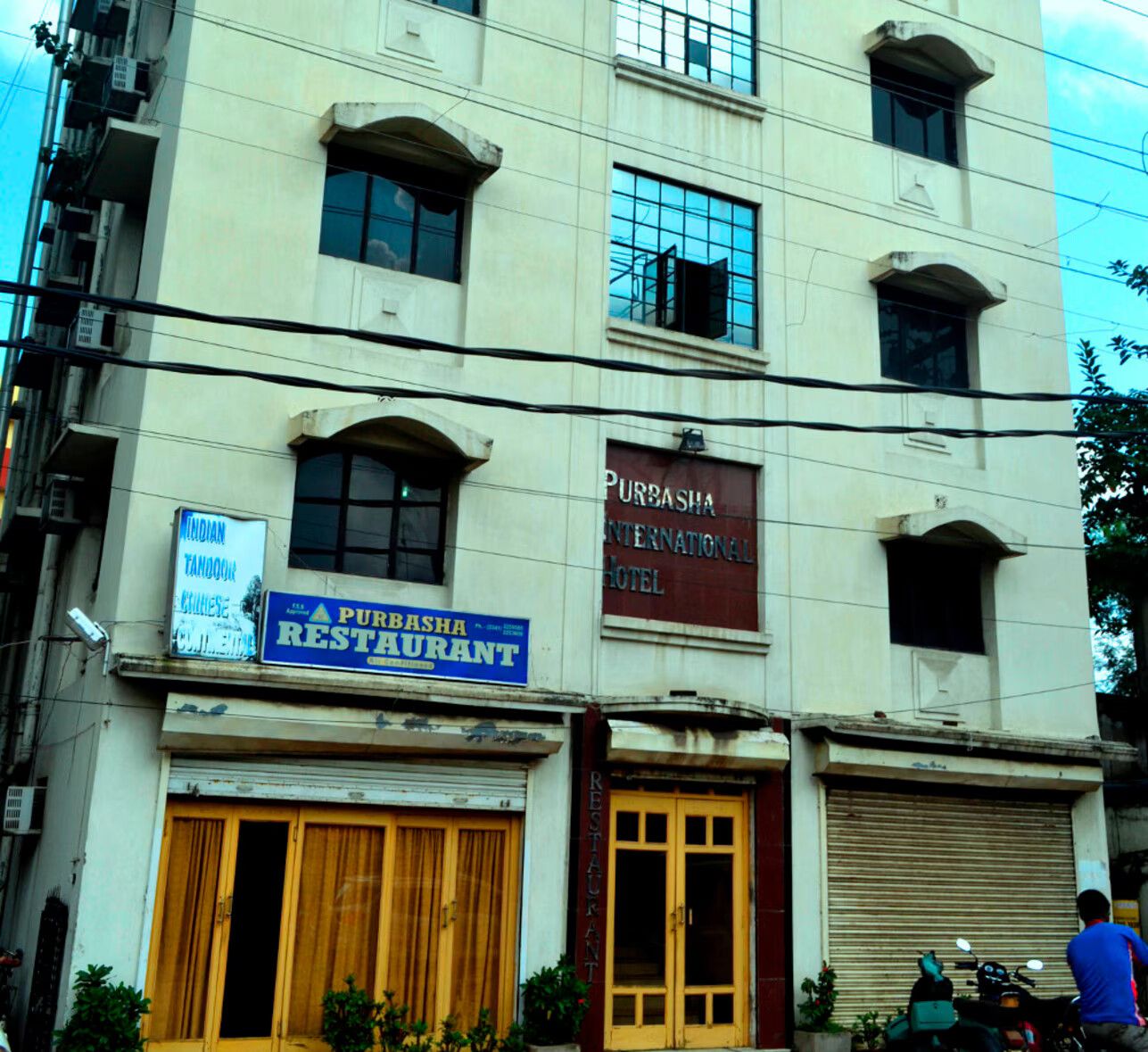 Purbasha Hotel