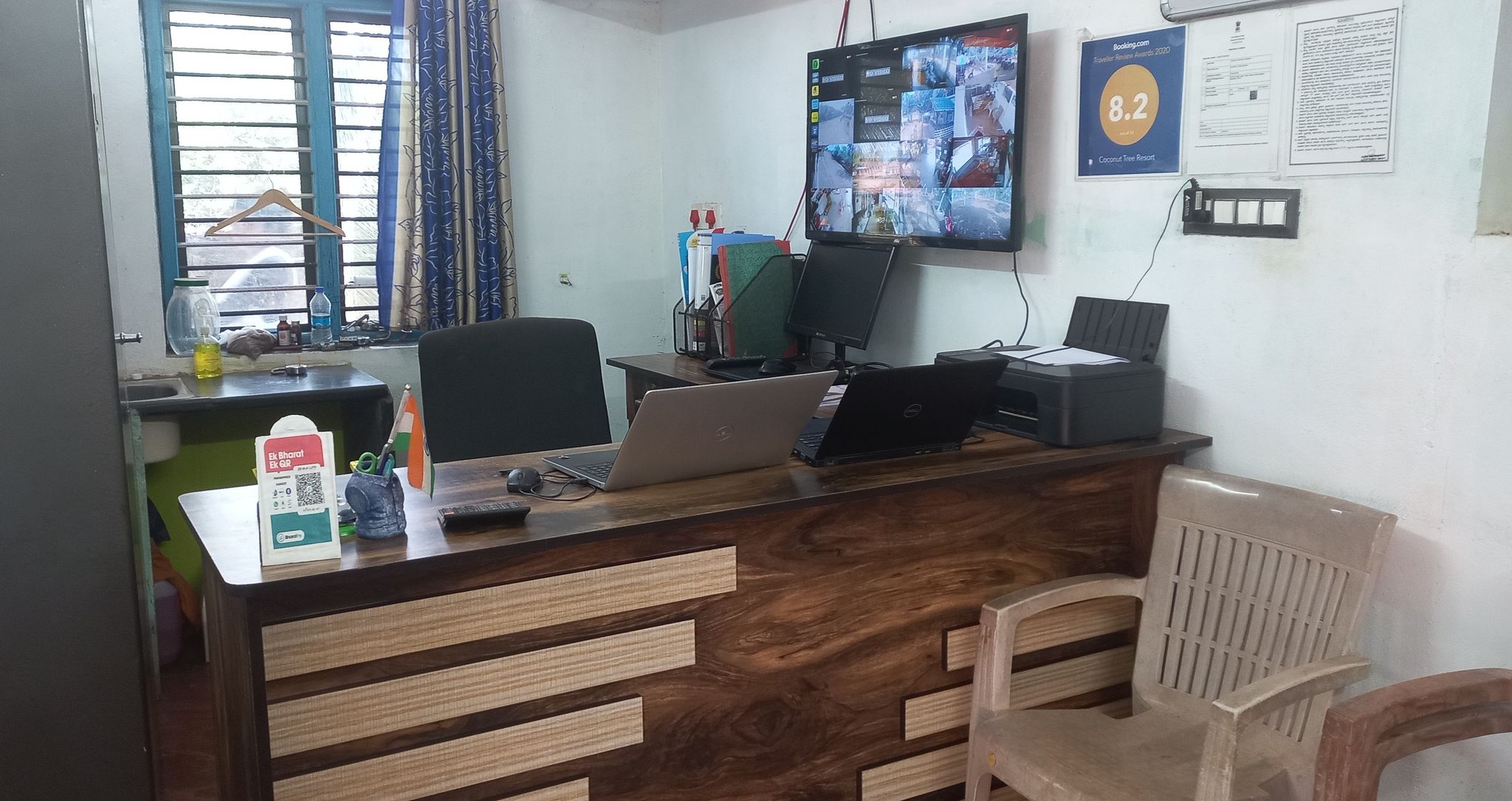 undefined Coconut Tree Resort 2