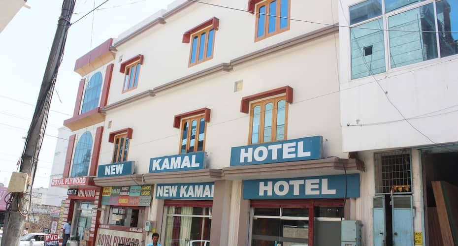 New Kamal Hotel
