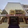 Hotel Rakesh