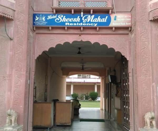undefined Hotel Sheesh Mahal Residency