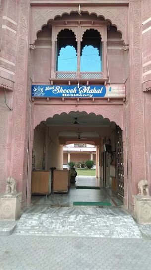 Hotel Sheesh Mahal Residency