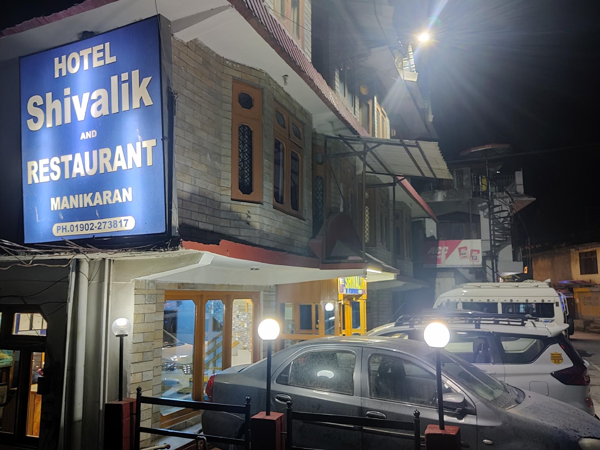 Hotel Shivalik others