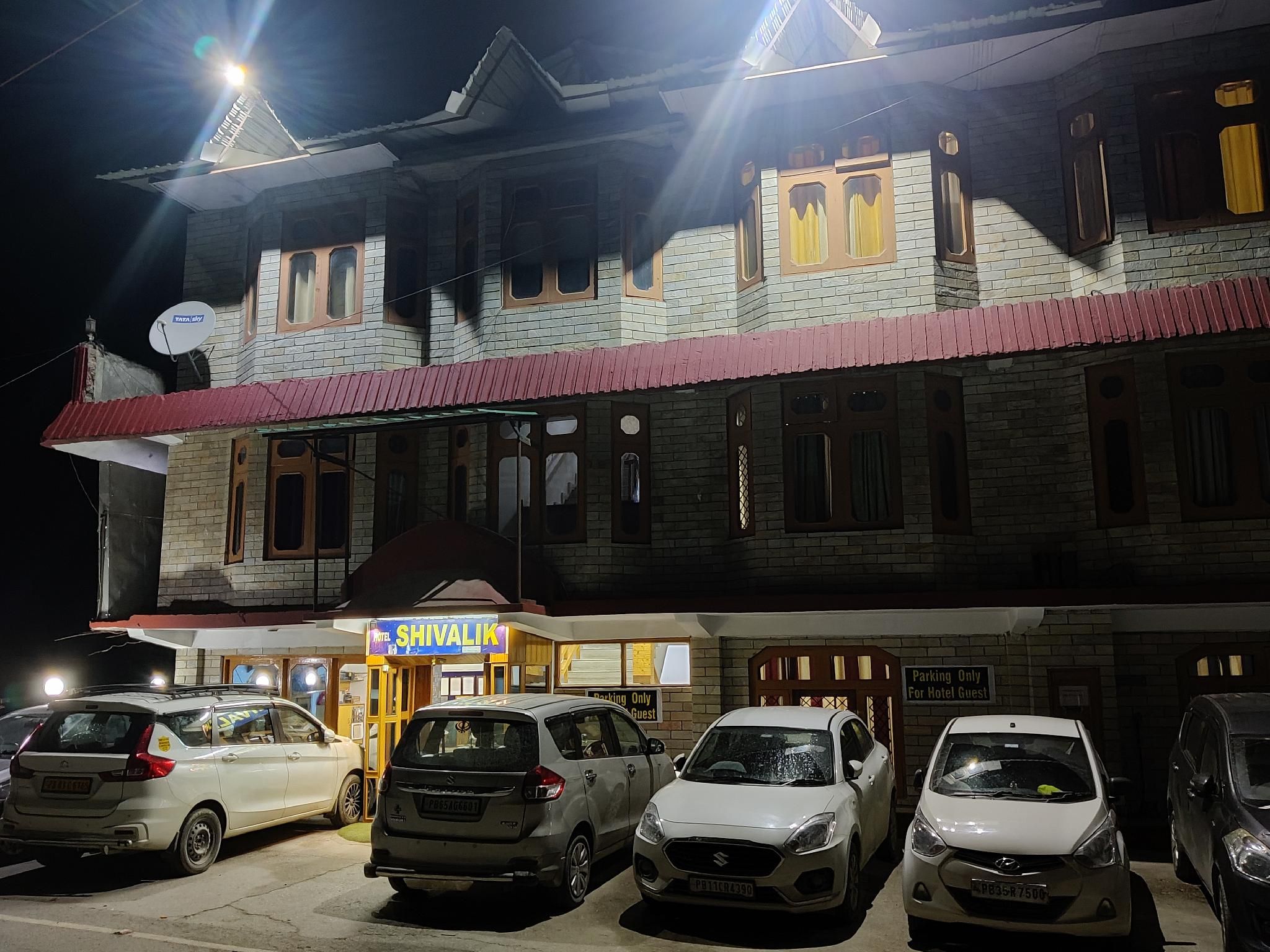 Hotel Shivalik parking_lot 2