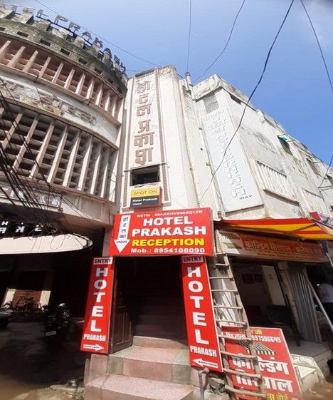 HOTEL PRAKASH BLOCK-1