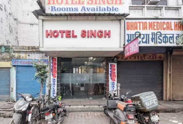 Singh Hotel