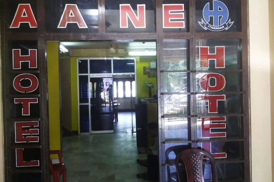 undefined Anne Hotel