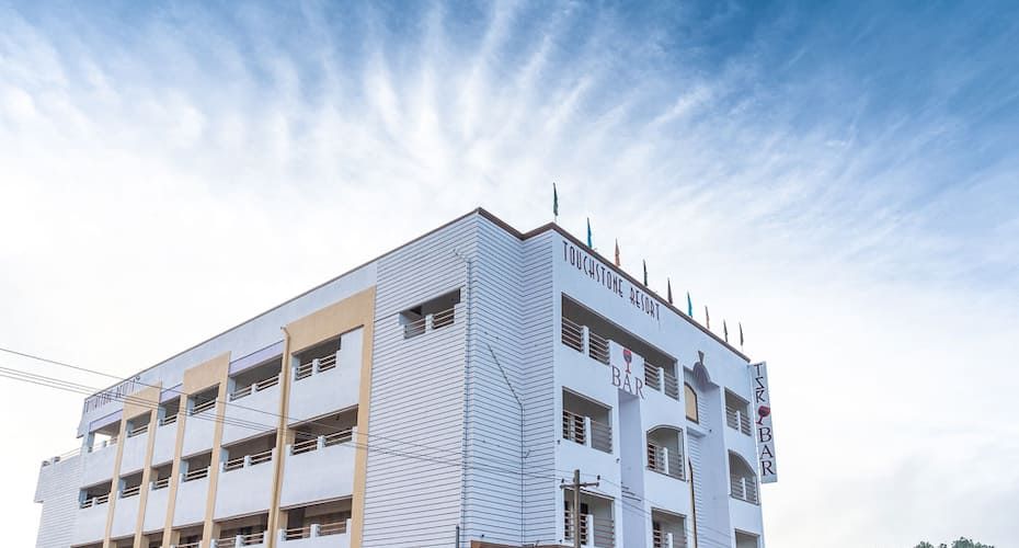 undefined Touchstone Resort