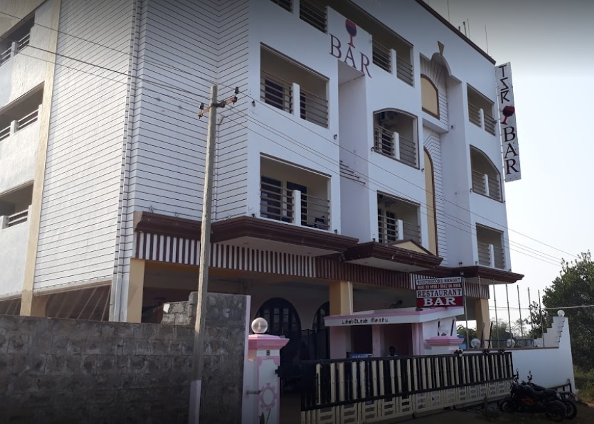 undefined Touchstone Resort 2