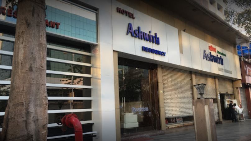 Hotel Ashwith Residency