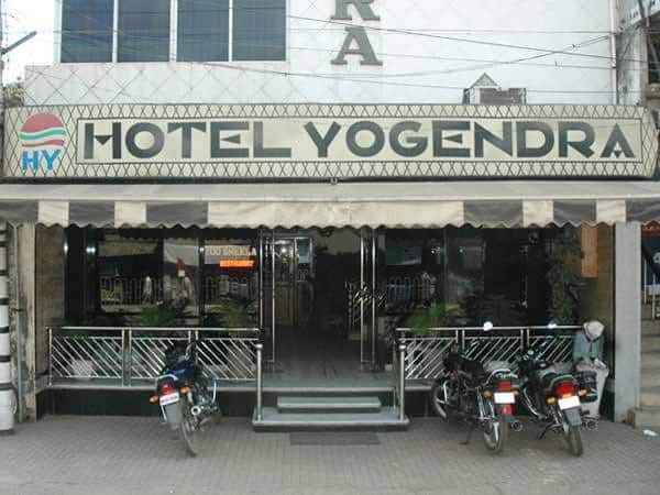 undefined Hotel Yogendra