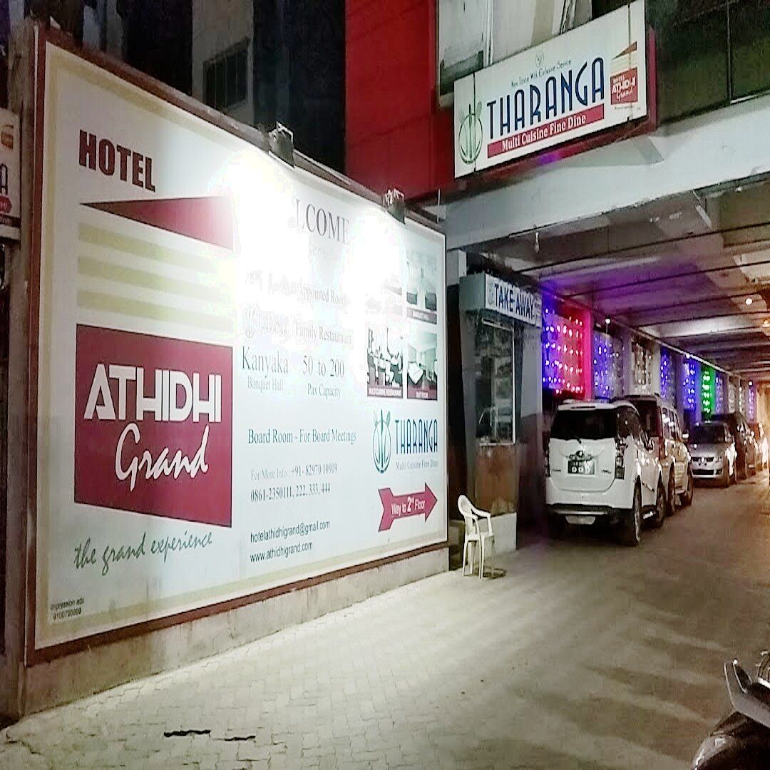 undefined Athidhi Grand 5