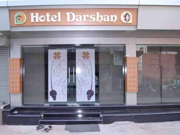 Hotel Darshan