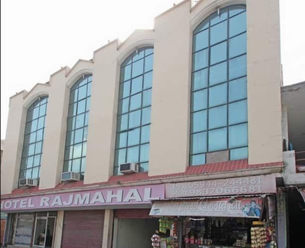 undefined Rajmahal Hotel