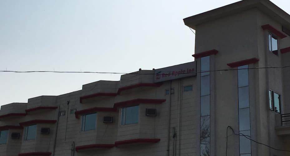 undefined Red Apple Inn 2