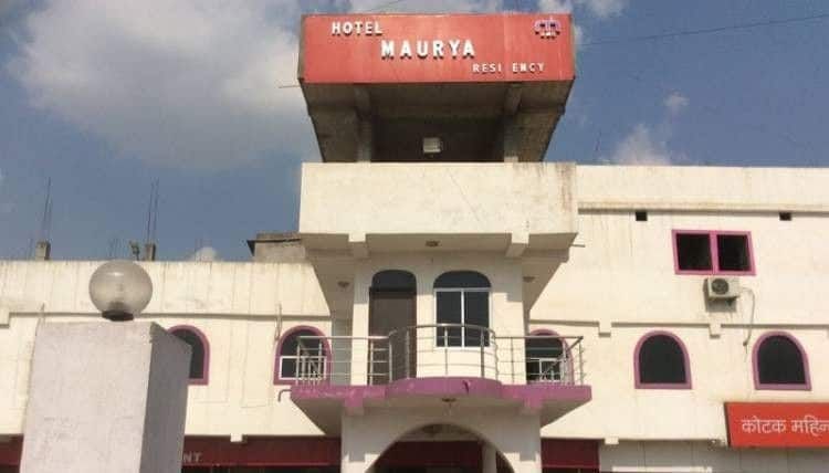 undefined Hotel Maurya Residency 2