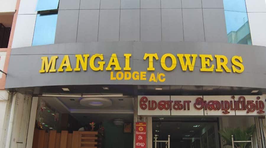 undefined Mangai Towers AC 6