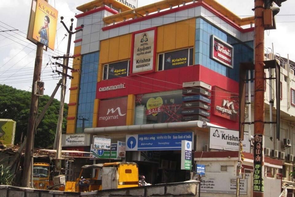 undefined Sri Krishna Residency 6