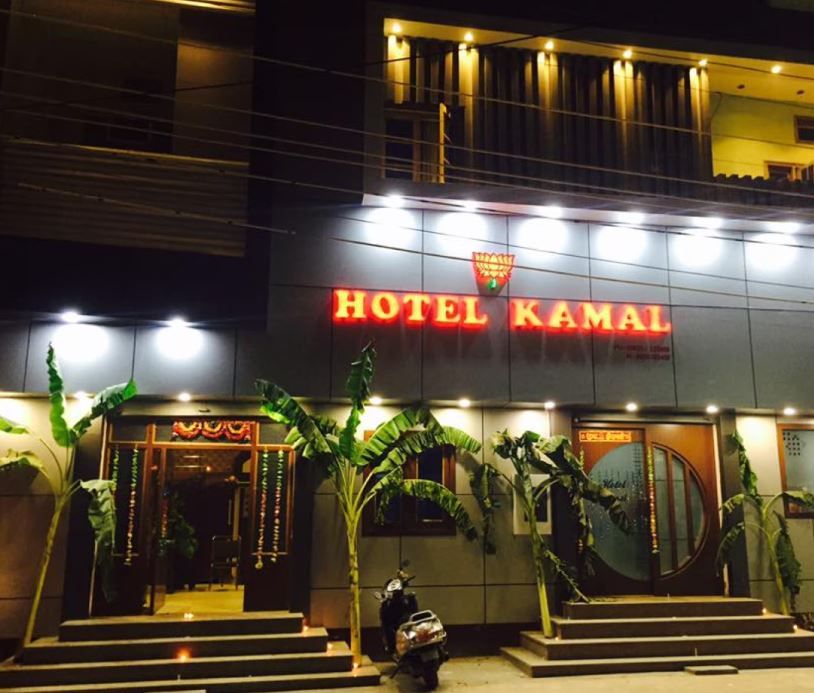 Hotel Kamal