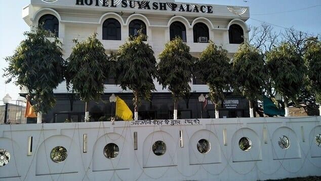 undefined Suyash Palace Hotel 6