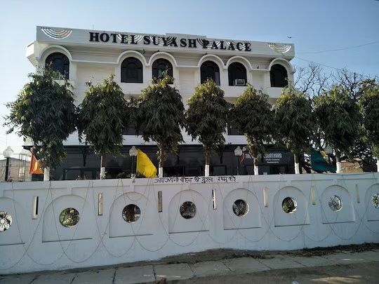 Suyash Palace Hotel