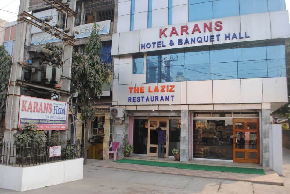 Karans Hotel & Banquet Hall