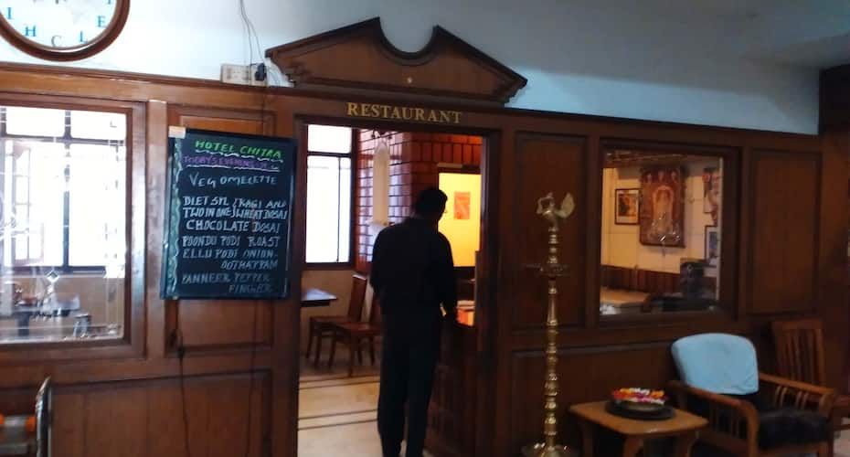 undefined Hotel Chitra 8