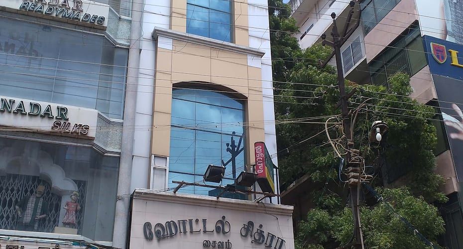 undefined Hotel Chitra 6