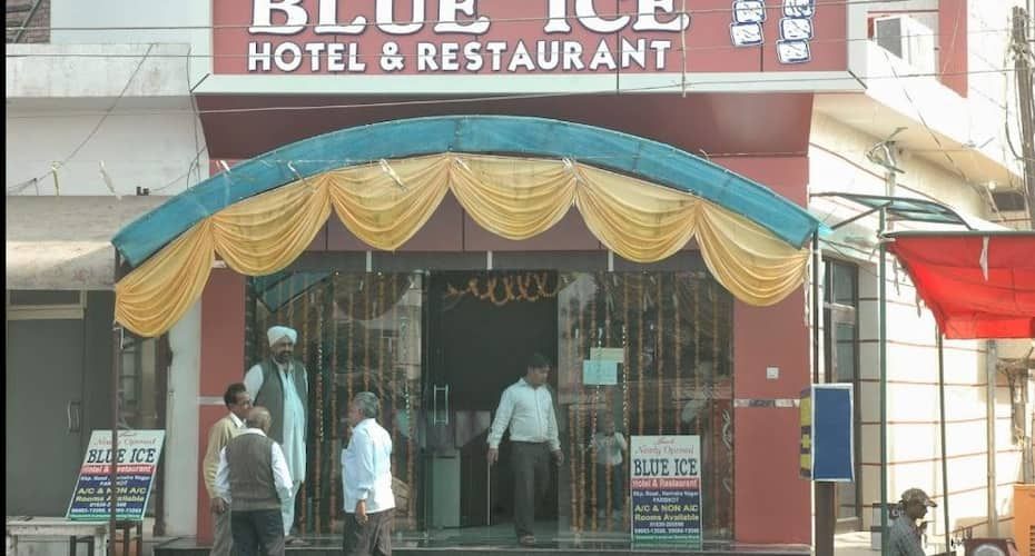 getlstd property photo