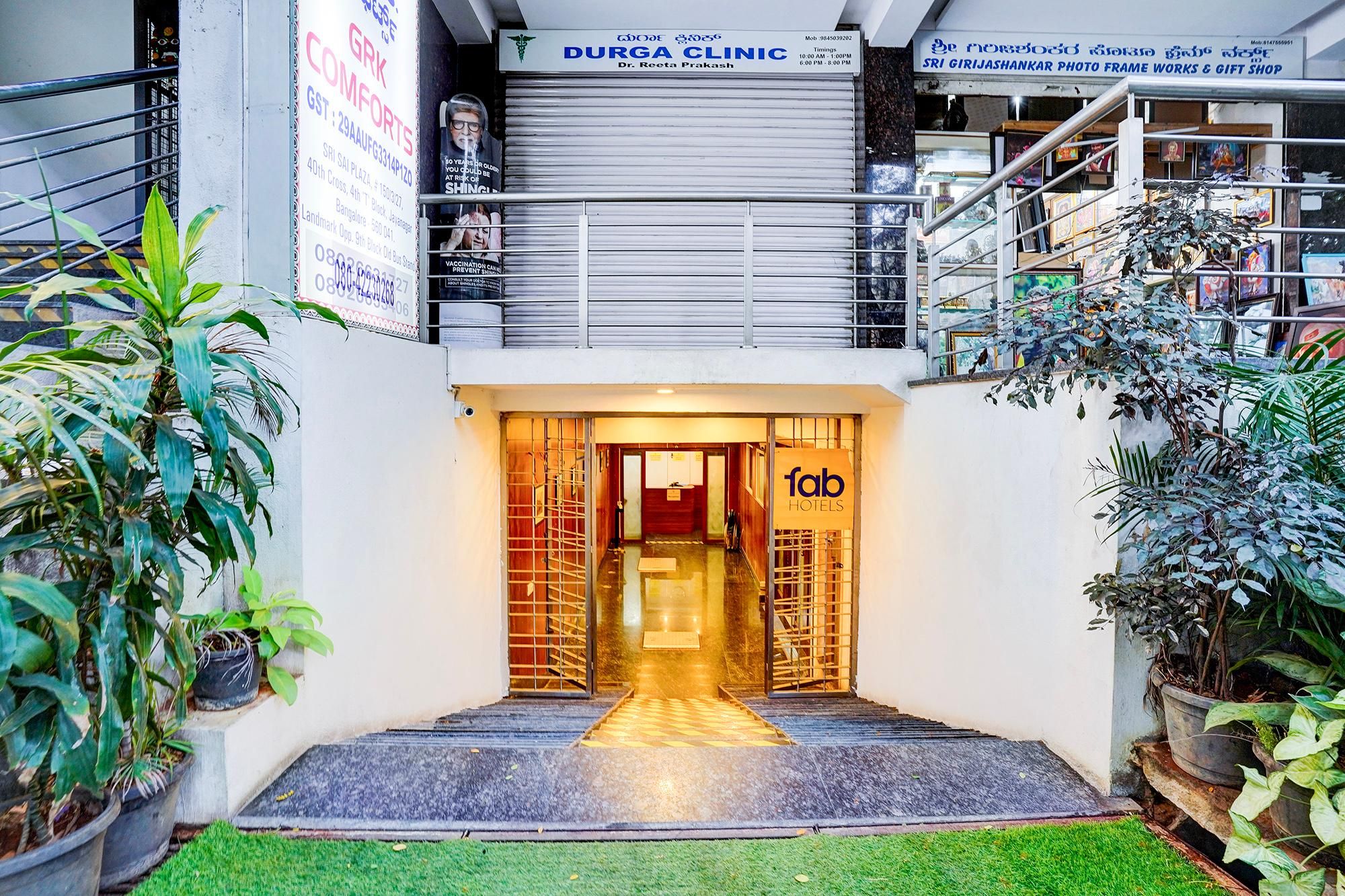 Entrance