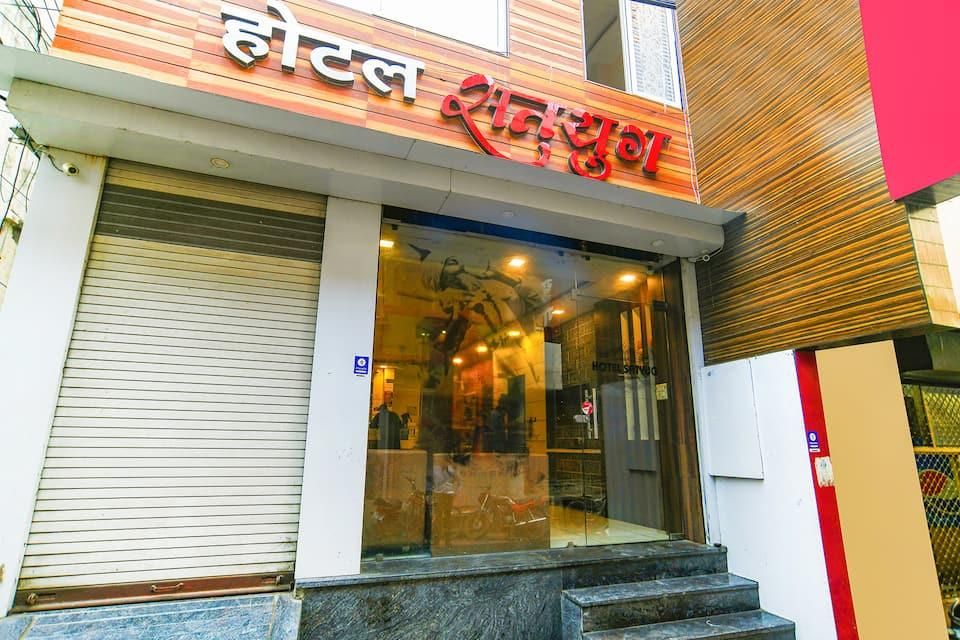 undefined FabHotel Satyug 10