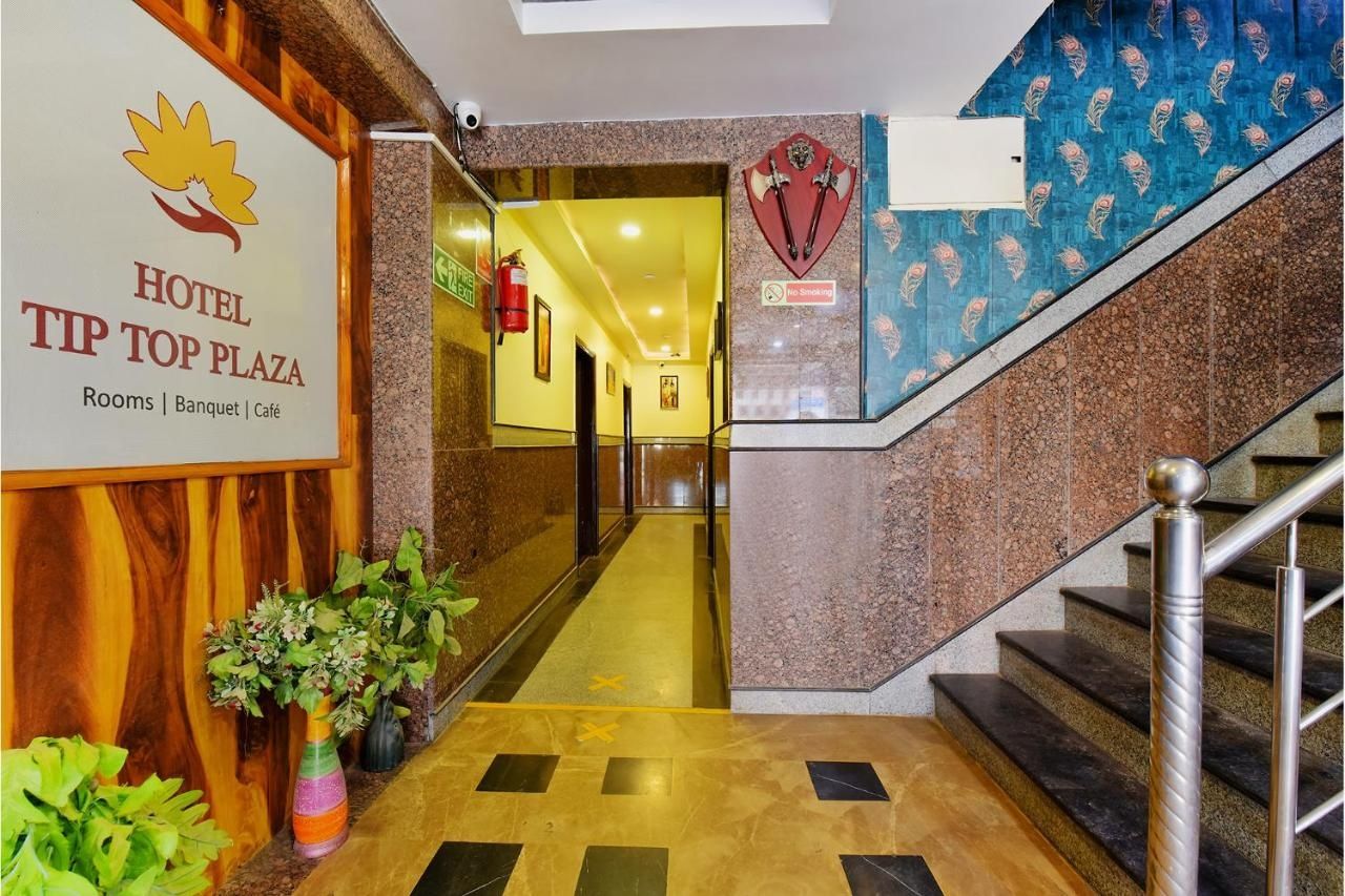 Public Areas
