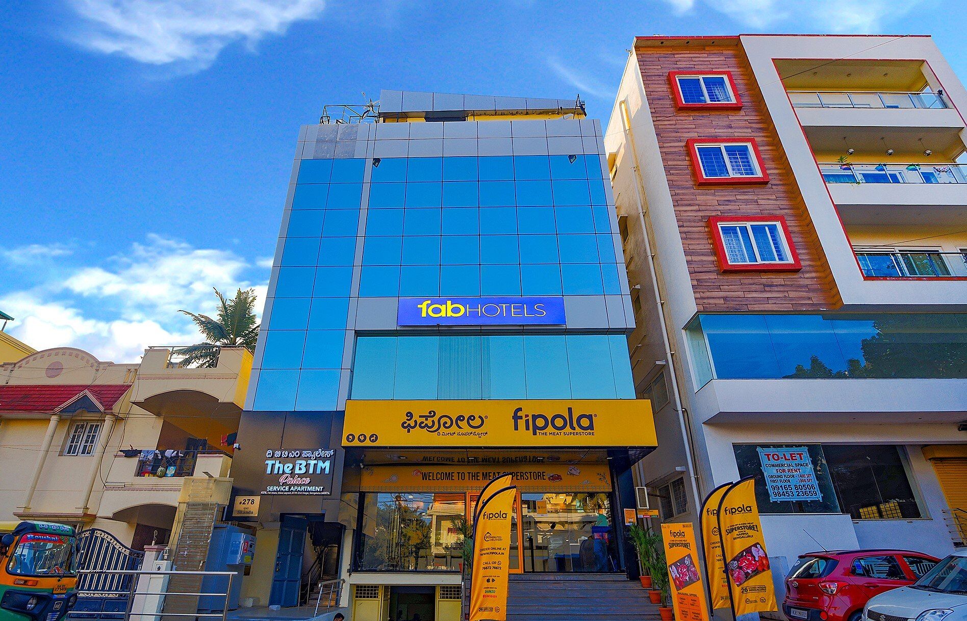 Hotel Exterior