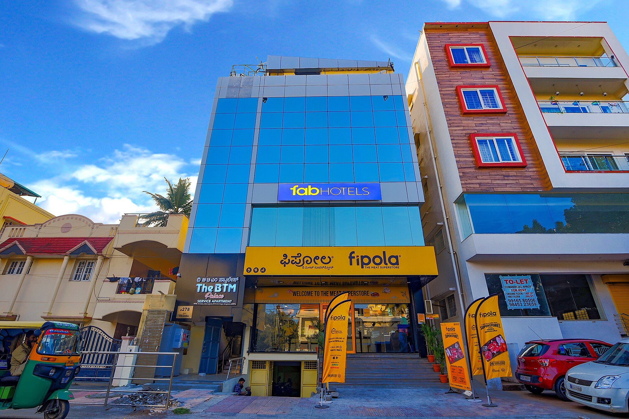 Hotel Exterior